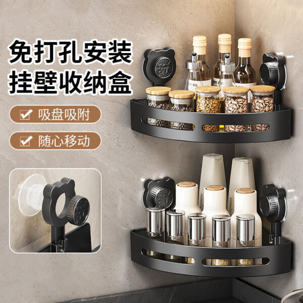 Suction Cup Mounted Storage Shelf